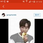 공찬이본 <b>진영</b>