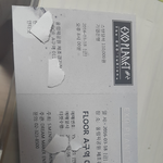 [EXO] <b>이번콘</b> 심지어 3층이 더 나았던거 같다. 나 왜 스탠딩에...