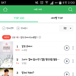 [드루와] 같은곳에서