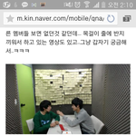 [세븐틴] 민규 이거 무슨 반지인지 아는 <b>캐럿</b>들??