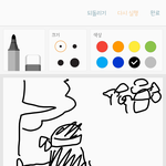 [드루와] <b>전생</b>체험하고 왔다ㅋㅋㅋ