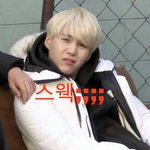[방탄소년단] 엽사를털어보았다(댓글ㄱ)