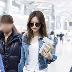 [댓글부탁해] <b>청청</b>의 벽을 깬 손나은