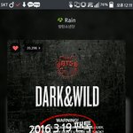 [방탄소년단] 오피셜 <b>나우</b>3 풀렸어
