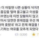 [댓글부탁해] 얃옹 <b>주소</b> 공유하자!!!