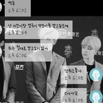 [방탄소년단] 아 친구진짜짜증나 어떡하지