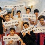 시우민) 오빠 하고 싶어 <b>for</b> 누님들 (민석이 어제 노래불러줬네ㅠㅠㅠㅠㅠ)