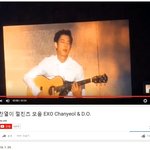 [EXO] 근데 찬열 디오한테 열폭하는 <b>줌들</b> 누구일까?