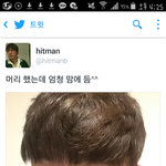 [방탄소년단] 아 힛맨<b>뱅</b> 귀여우셬ㅋㅋㅋㄱㅋㅋㅋㅋ