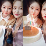 [EXO] <b>새론</b>이 인스타에 예리