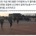 [EXO] 플미충<b>경찰</b>한테잡혀갔대ㅋㅋ