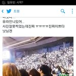 [EXO] 열이 ㄹ엄마랑 <b>누나</b>오셨대