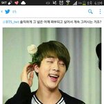 [방탄소년단] 앜ㅋㅋㅋㅋㅋㅋㅋㅋ이삐ㅋㅋㅋㄱㅋㅋ
