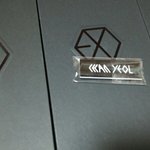 [EXO] 아존나 브로마이드 <b>사면</b> 주는 넴텍있잖아