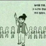 댓글수정 어떻게해?