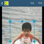 [방탄소년단] 혹시