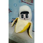 [EXO] 대왕<b>바나</b>됴