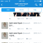 [인피니트] <b>우현</b>이 팬사랑 참 한결같다