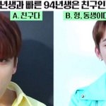 [BAP] 이거 진짜 웃겼닼ㅋㅋㅋ