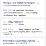 [EXO] 열 <b>사촌</b>동생이랑 <b>사촌</b>친구랑