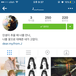 [EXO] 찬10 항공과 <b>사촌</b> 친구가