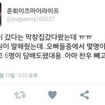 아이콘 <b>담배</b>함?