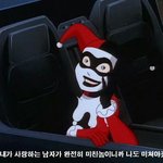 [EXO] 그럼 자이니의 기 <b>처럼</b> 안하고