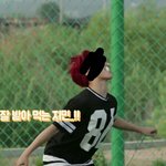 [방탄소년단] 지민이 순간 집중력