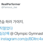 오늘 백현이가 <b>재원</b>이형보다 자기가 더 춤 잘춘다고 한후ㅋㅋㅋㅋㅋㅋ