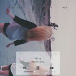 [드루와] <b>내</b> <b>폰</b> 배경? 인데 이뿌지