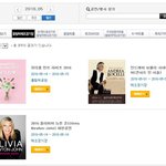 [<b>방탄소년단</b>] 5월 달에 체조대관 <b>공연</b> 잡혀있다는거 말이야