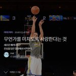 무언가에 미쳐야 성공할 수 있는 이유.<b>bgm</b>
