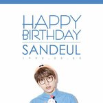 [<b>B1A4</b>] 산들아 생일 축하해!