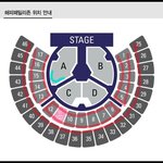[EXO] (개인적 생각) 꿀빠는 자리