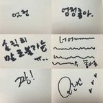 [BAP] <b>새벽</b> <b>감성</b>