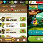 [EXO] 쿠키런 생명 나 따라<b>와바</b>