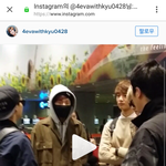 [인피니트] 이거 예전거니? 아는 잉토기없니?