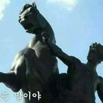 [EXO] 헐 <b>사장</b>... 다시봄..
