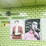 [세훈] 세후니 생일광고