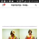 [댓글부탁해] 우리반 <b>반티</b>......ㅎ