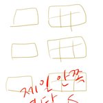 도서관 자습실 정착생활