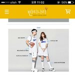 우리<b>반티</b> 진짜맘에든다