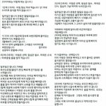 [댓글부탁해] 이다이어트<b>방법</b> <b>성공</b>한사람있나?