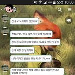 [EXO] <b>내</b>가 아는 어린<b>동생</b> 사진찍다가 걸려서