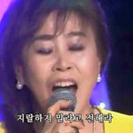 어른이 나한테 찝쩍대 ㅠㅜ