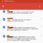 [드루와] 일제<b>강정기</b> ㅋㅋㅋㅋㅋㅋㅋㅋ
