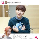 [세븐틴] 승관이도 <b>세뇌</b>되었구나