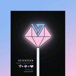 [세븐틴] 지금까지 나온 응원봉 <b>도안</b>?아이디어?들!