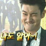 [댓글부탁해] 나 판에서 귀엽단말 엄청많이 들음