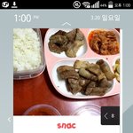 [댓글부탁해] <b>캐슬</b>잠금화면에 판에 올라왓던 글 뜸ㅋㅋㅋ